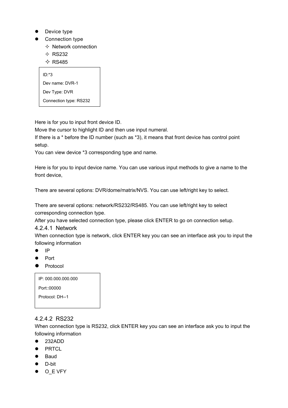 IC Realtime Professional 3-D DVR/PTZ Keyboard with Network Capability User Manual | Page 15 / 34