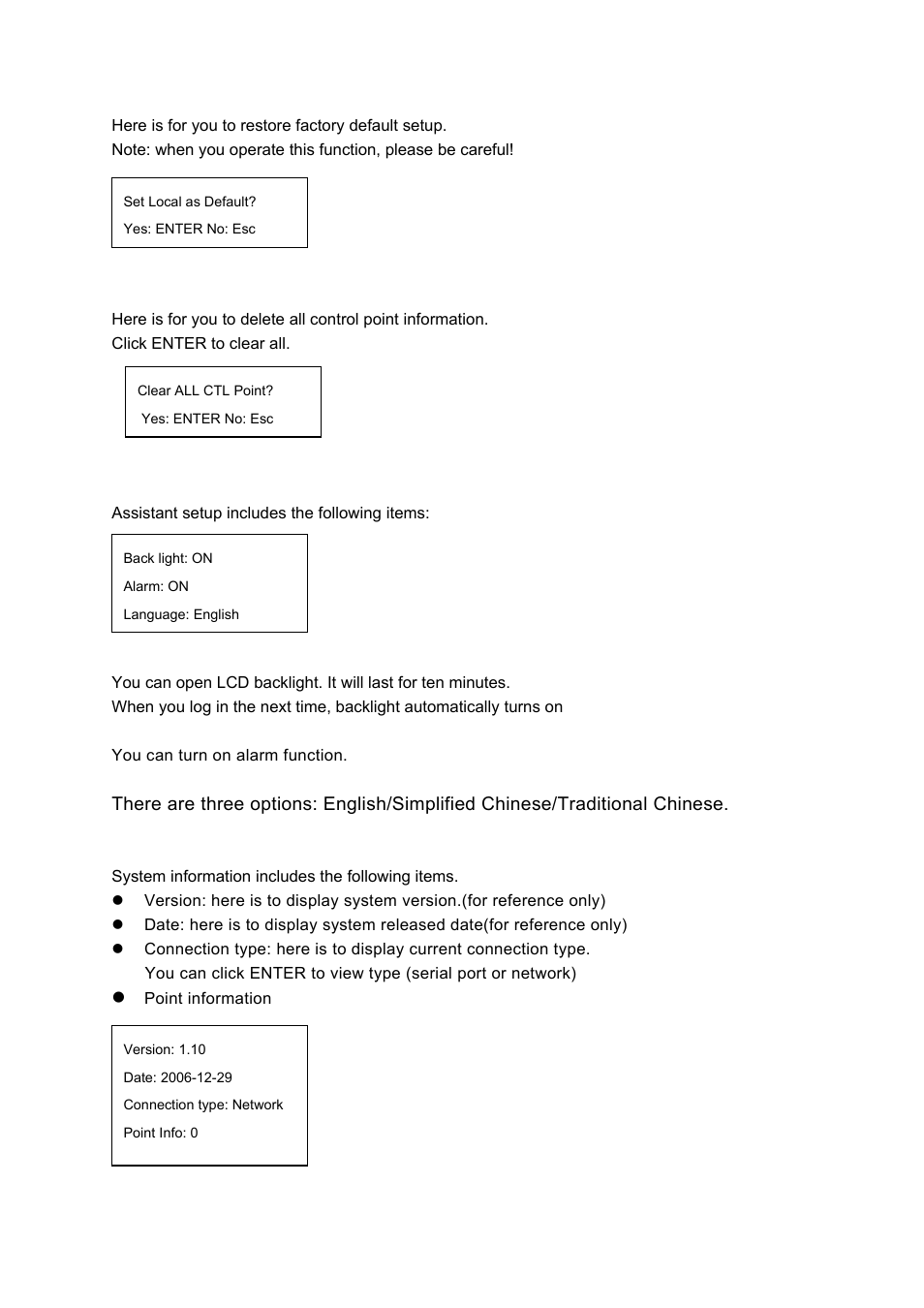 IC Realtime Professional 3-D DVR/PTZ Keyboard with Network Capability User Manual | Page 18 / 34
