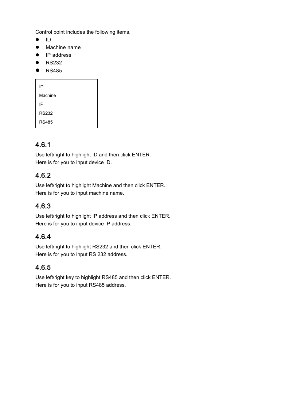 IC Realtime Professional 3-D DVR/PTZ Keyboard with Network Capability User Manual | Page 20 / 34