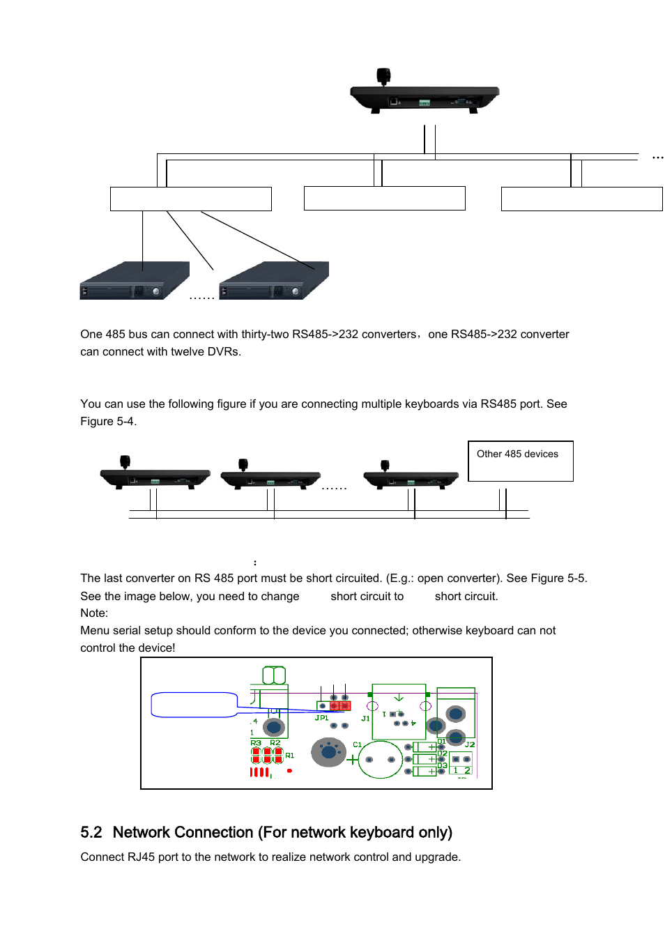 2 network connection (for network keyboard only) | IC Realtime Professional 3-D DVR/PTZ Keyboard with Network Capability User Manual | Page 22 / 34