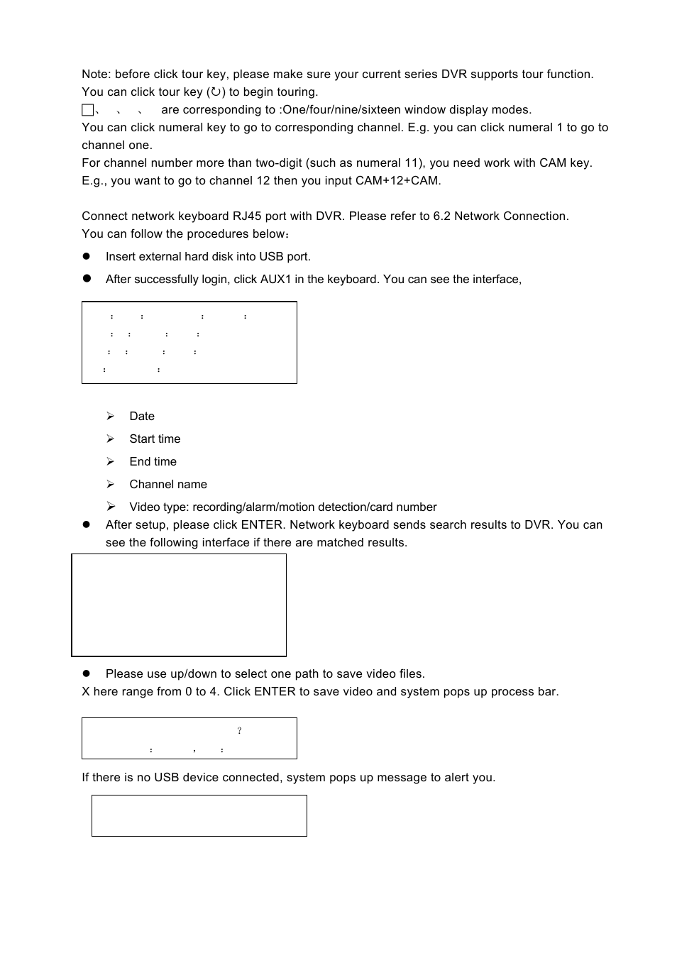 IC Realtime Professional 3-D DVR/PTZ Keyboard with Network Capability User Manual | Page 26 / 34