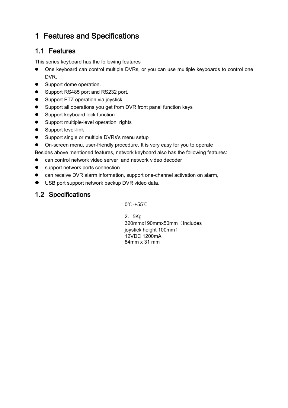 1 features and specifications, 1 features, 2 specifications | IC Realtime Professional 3-D DVR/PTZ Keyboard with Network Capability User Manual | Page 7 / 34