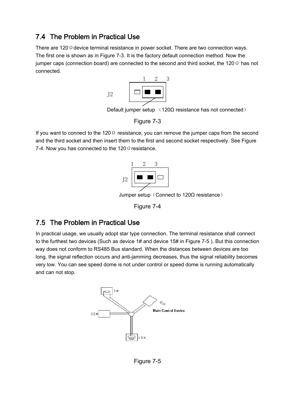 IC Realtime PTZ-2801WDR: High Speed PTZ Dome Camera with 28X Zoom User Manual | Page 38 / 41