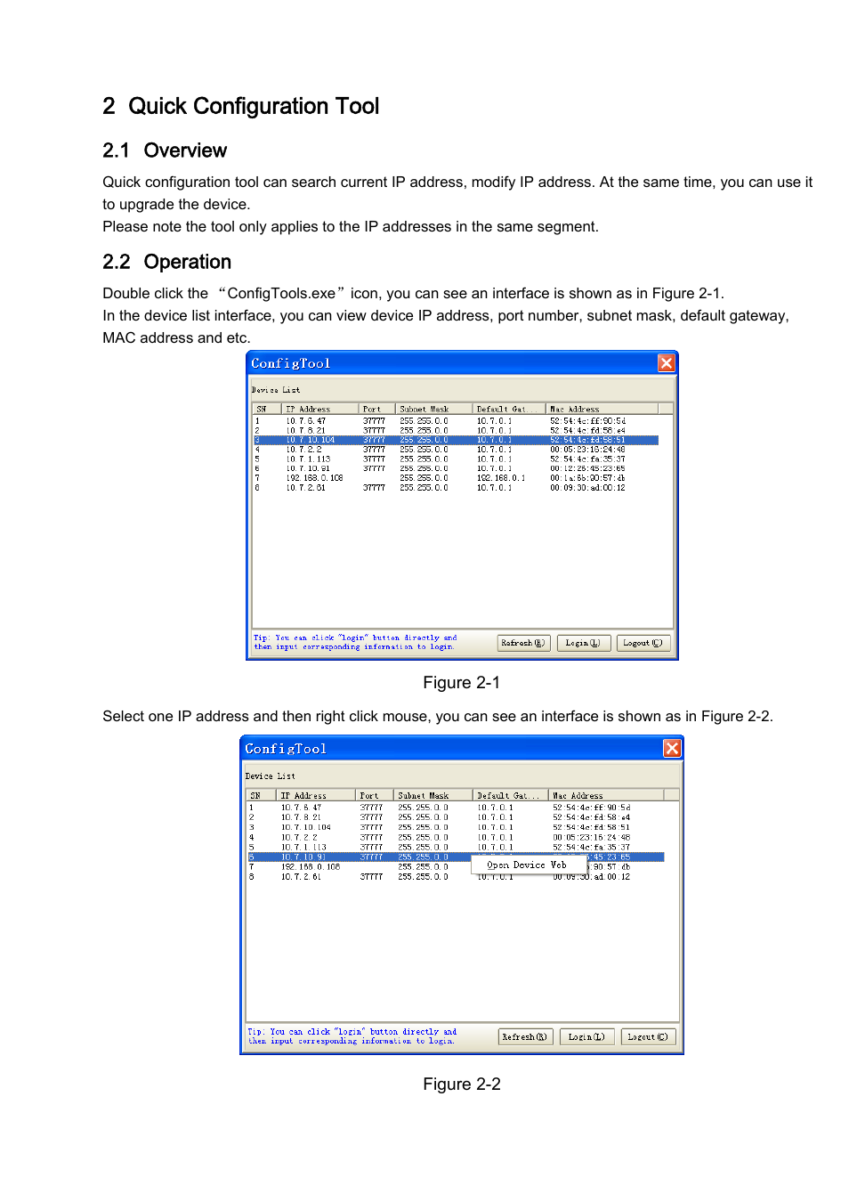 2 quick configuration tool | IC Realtime PTZ-2801WDR: High Speed PTZ Dome Camera with 28X Zoom User Manual | Page 12 / 40
