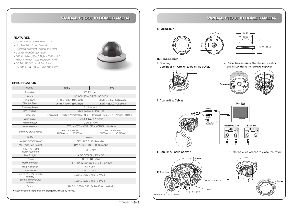 IC Realtime 700 TV Line Resolution 1/3" Sony Super HAD CCD ll IR Dome Weatherproof Came (ICR650VDIR) User Manual | 1 page