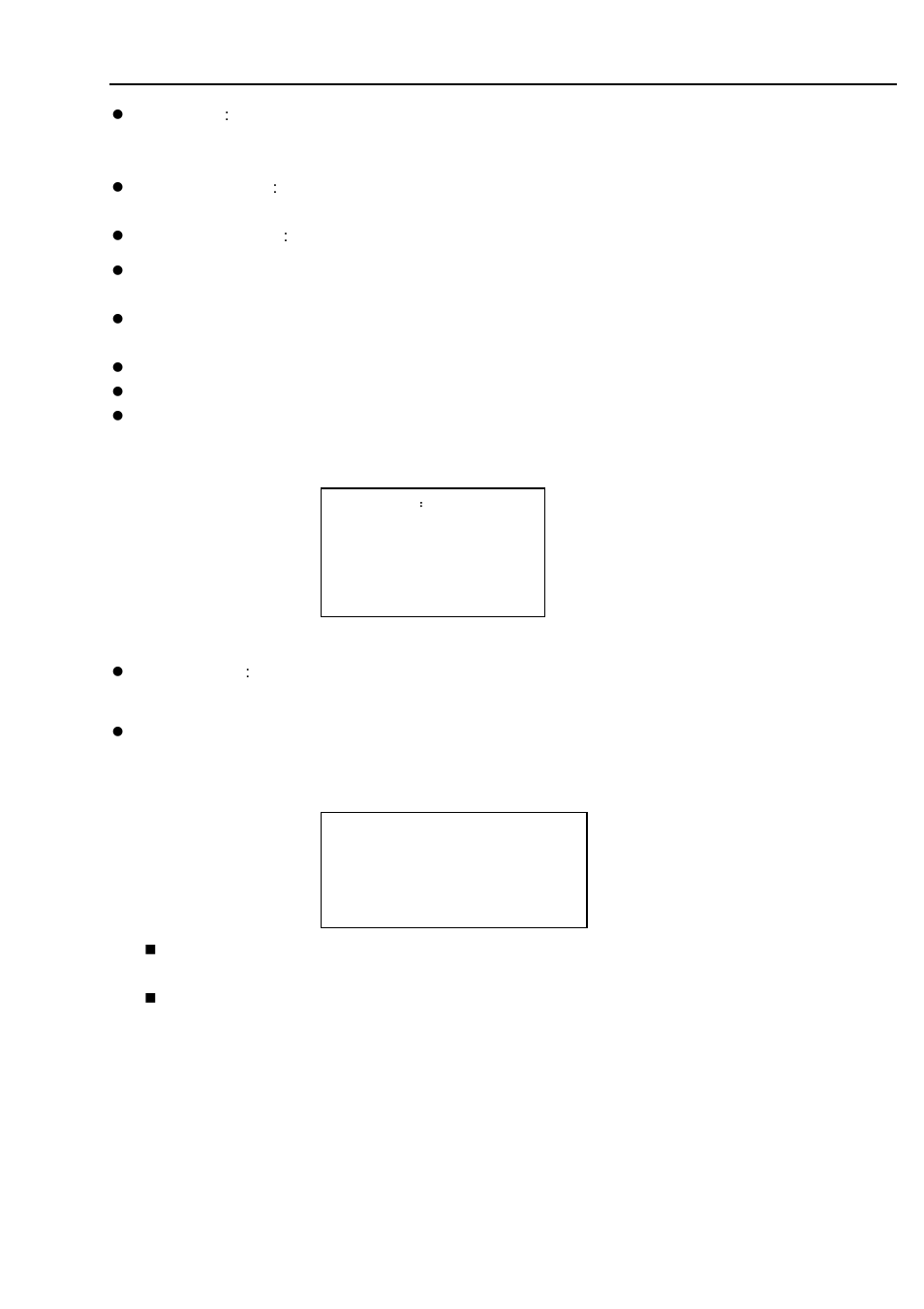 IC Realtime 600TVL / 650TVL 36X High Speed PTZ Camera with 260ft User Manual | Page 29 / 39