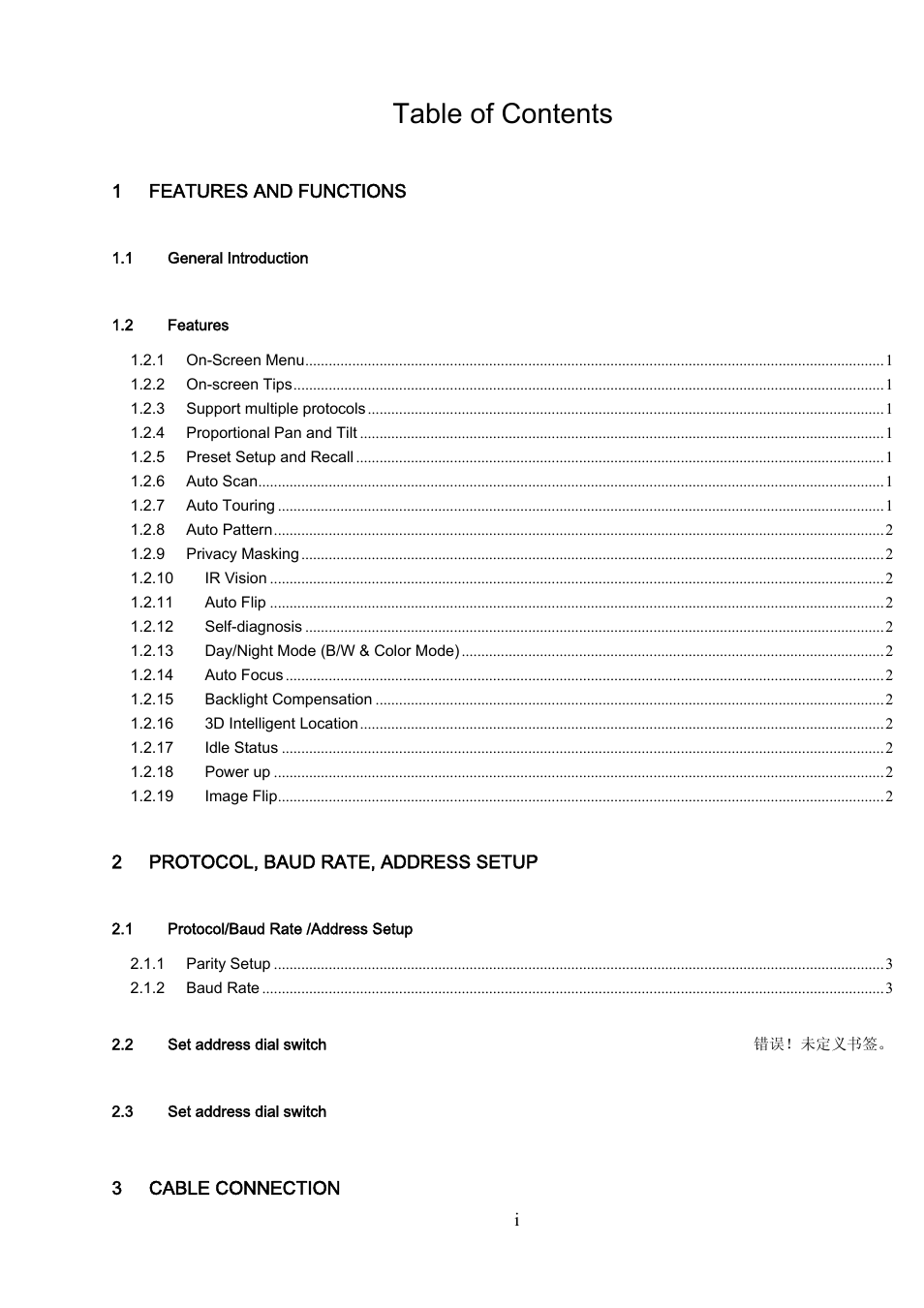 IC Realtime 540TVL 23x High Speed PTZ Camera with 250' IR User Manual | Page 2 / 34