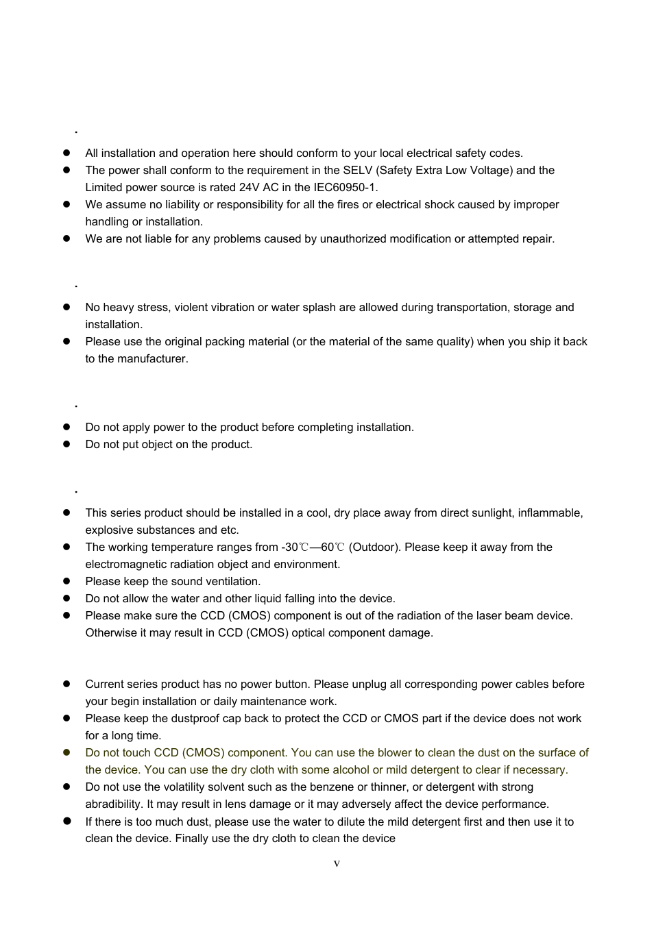 Important safeguards and warnings | IC Realtime 600TVL / 650TVL 23X High Speed PTZ Camera with 250' IR User Manual | Page 6 / 41