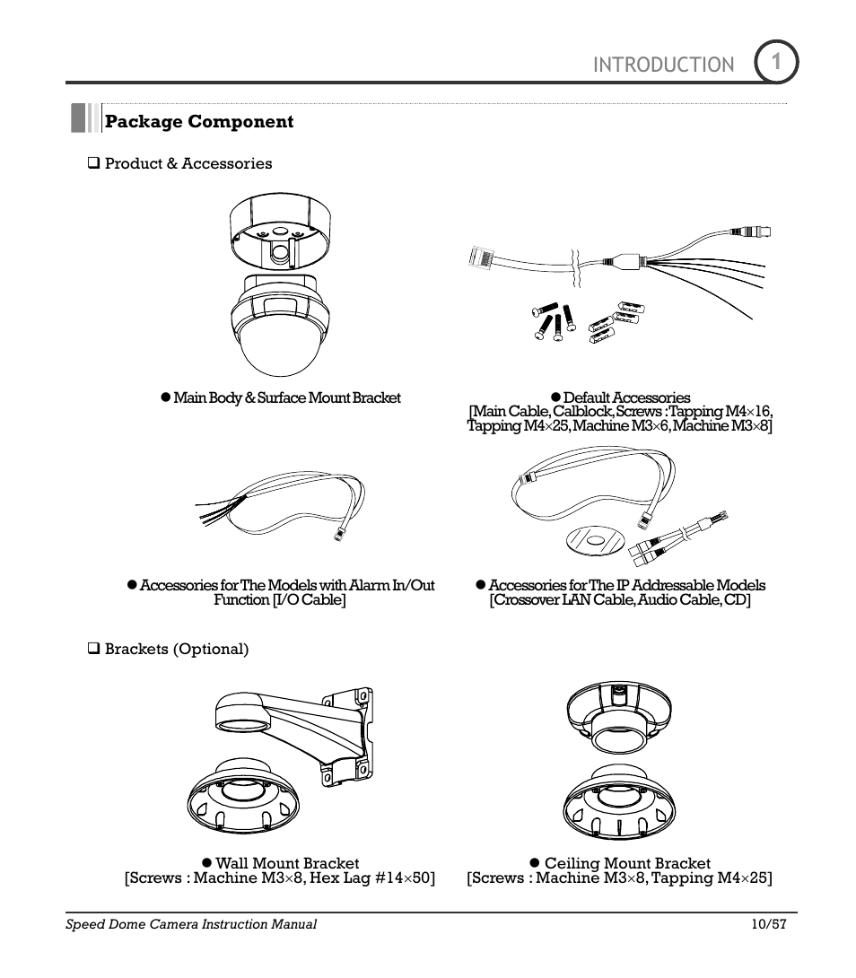 Icr-100x 10, Introduction | IC Realtime 480TVL Super Night Vision Outdoor AF 22X Zoom Camera (ICR200X) User Manual | Page 8 / 46