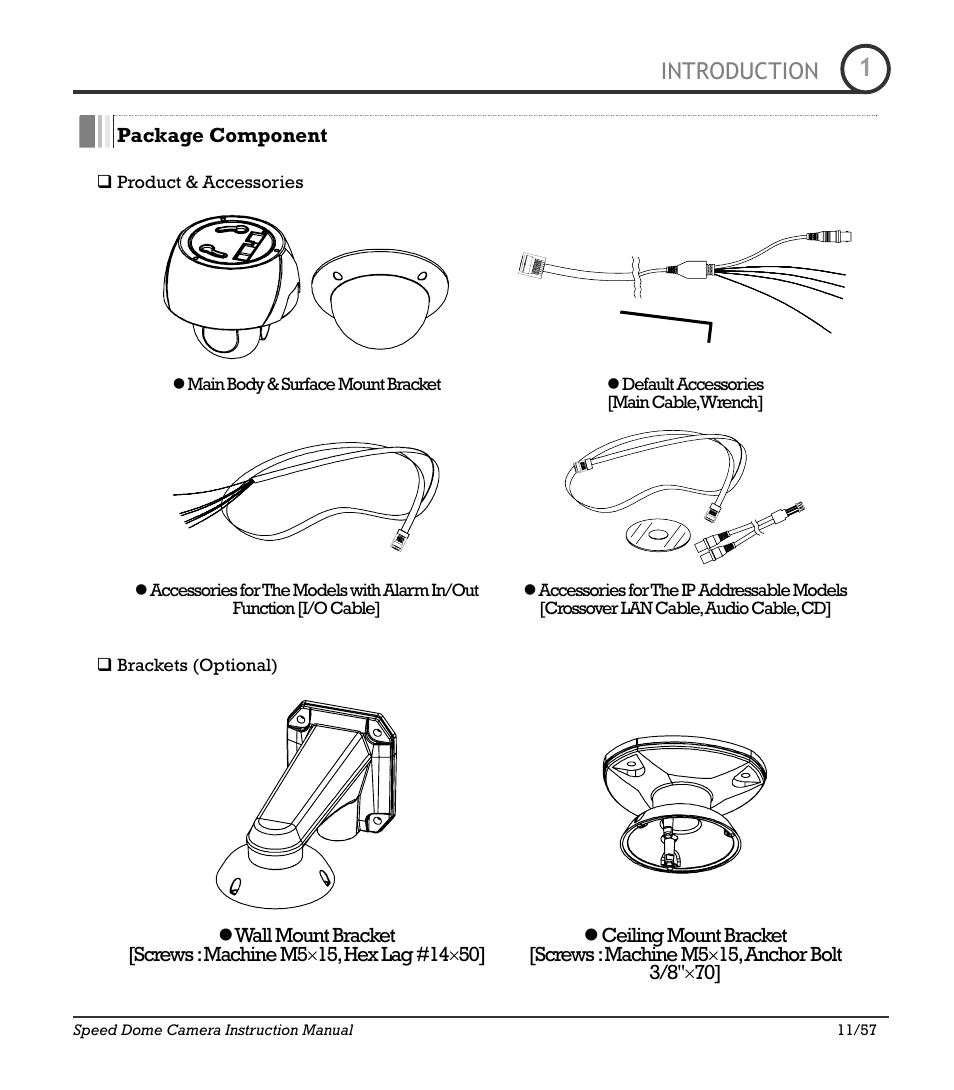 Icr-100x 11, Introduction | IC Realtime 480TVL Super Night Vision Outdoor AF 22X Zoom Camera (ICR200X) User Manual | Page 9 / 46