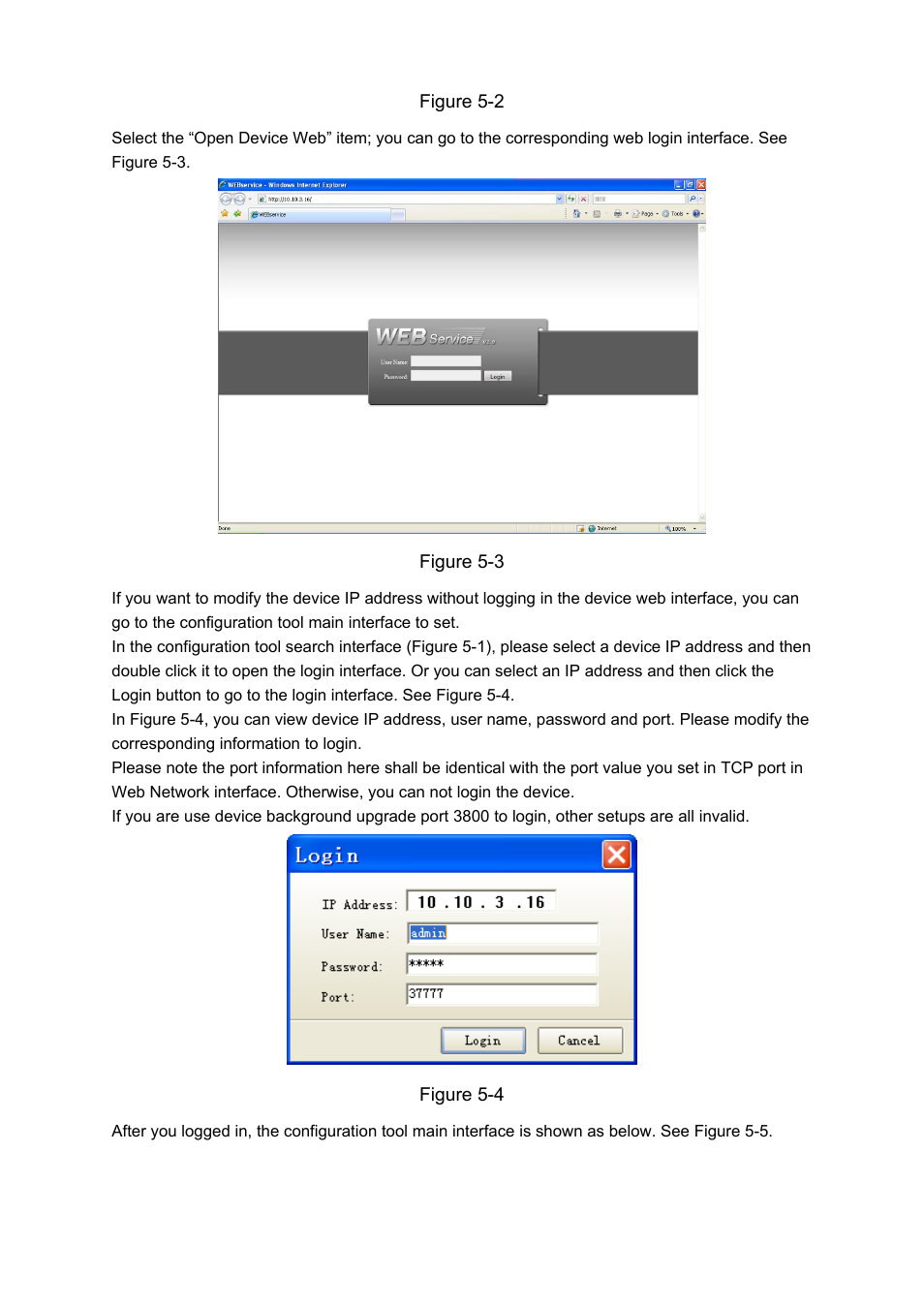 IC Realtime 540TVL Box Style IP Cameras (ICIPS565) User Manual | Page 31 / 42