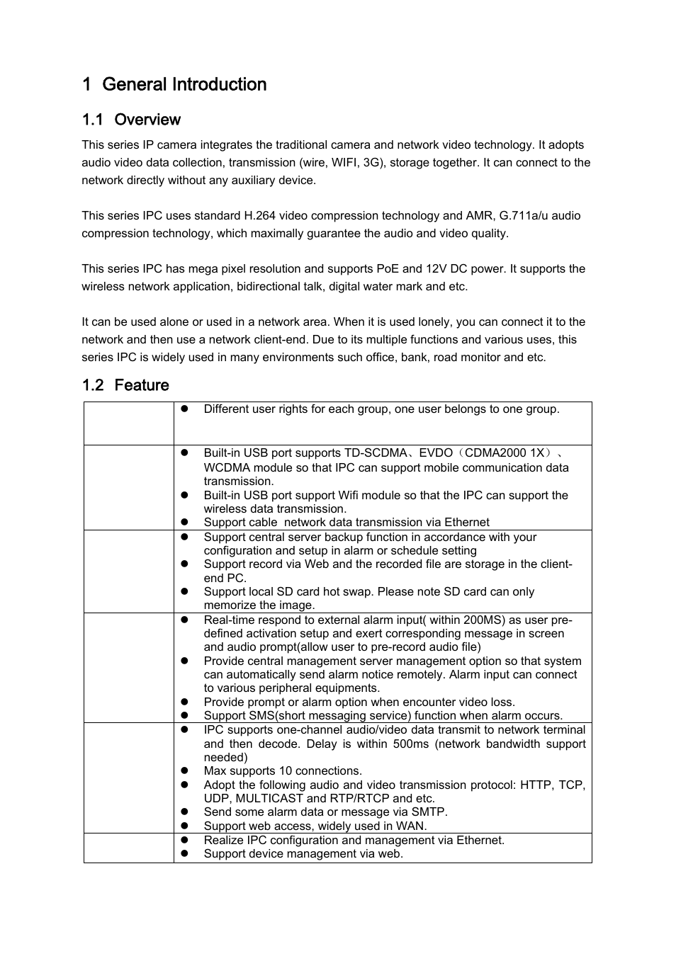 1 general introduction, 1 overview, 2 feature | General introduction, Overview, Feature | IC Realtime 540TVL Box Style IP Cameras (ICIPS565) User Manual | Page 6 / 42