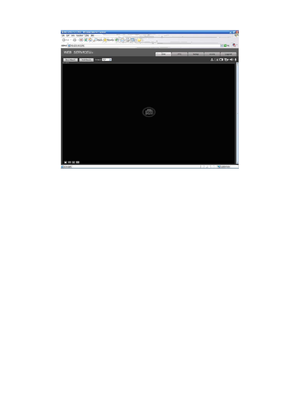 IC Realtime 3.0 MegaPixel 3.3-12mm VF IR Vandal IP Dome with SD & POE (ICIP3000DVIR) User Manual | Page 31 / 33