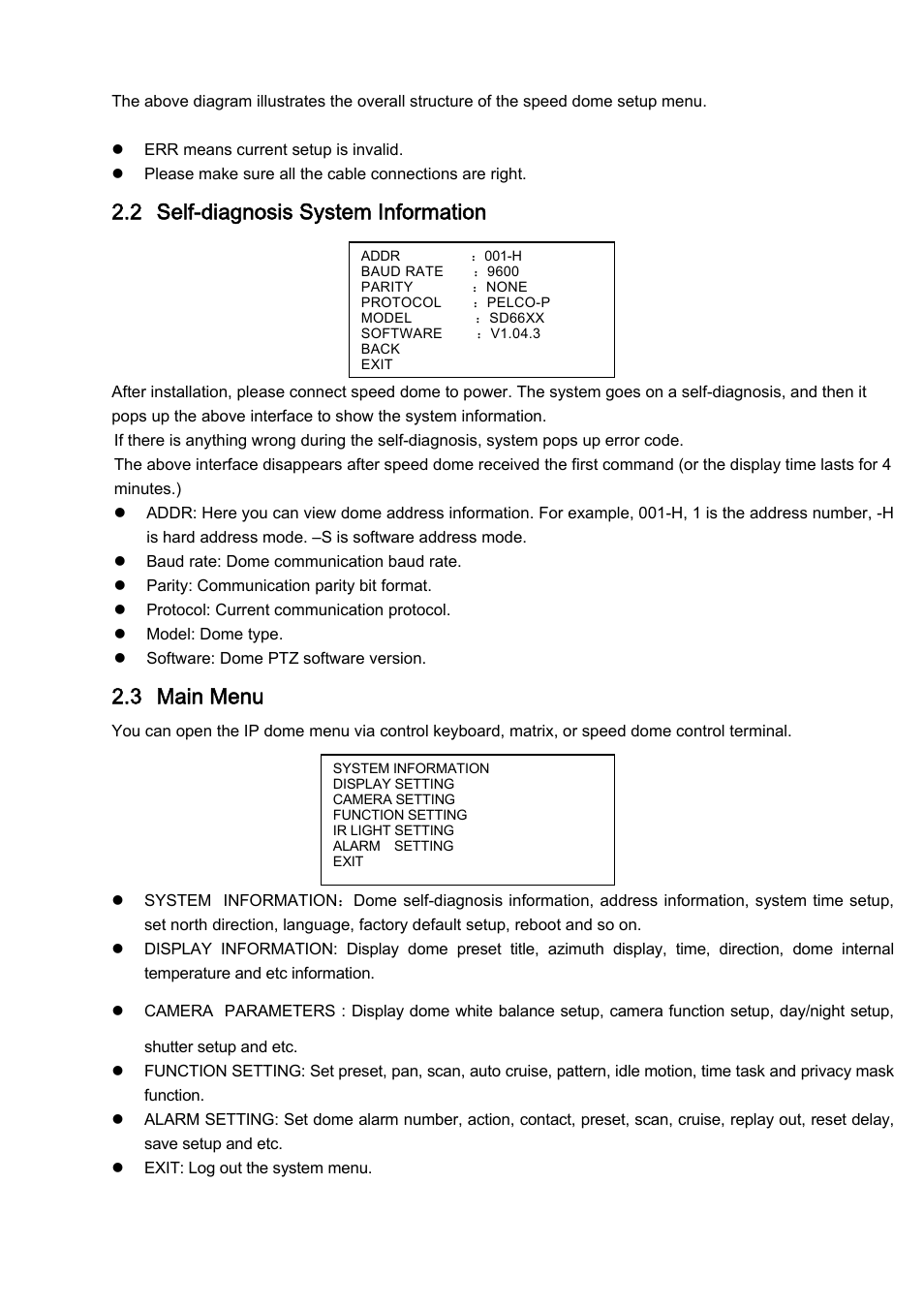 2 self-diagnosis system information, 3 main menu | IC Realtime 1.3 Megapixel 18X PTZ Network Camera (ICIPMP1801S) User Manual | Page 12 / 33