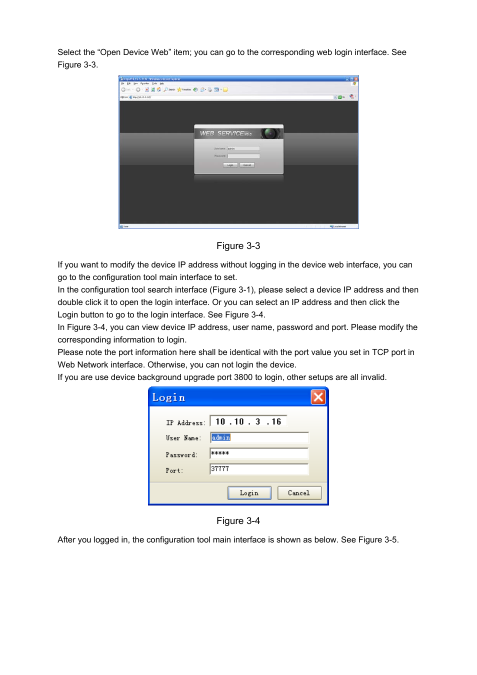 IC Realtime 3.0 MegaPixel 8-16mm VF IP66 IP Bullet/Box Camera with IR & POE (ICIPS3000AF) User Manual | Page 11 / 16