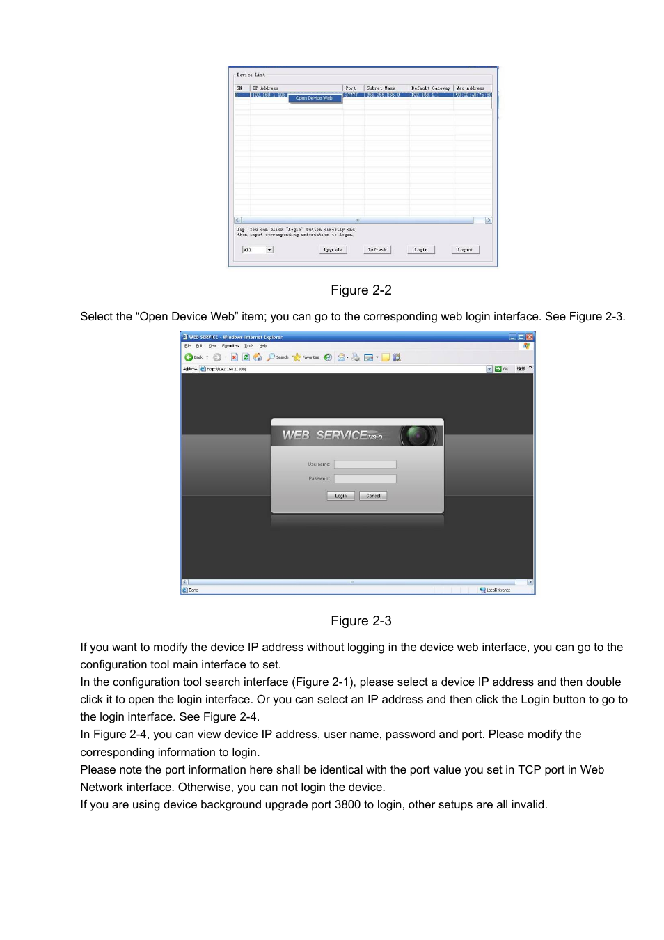 IC Realtime 1.3 Megapixel 18X PTZ Network Camera with Up-to 300 ft IR (ICIPMP1808IR) User Manual | Page 10 / 38