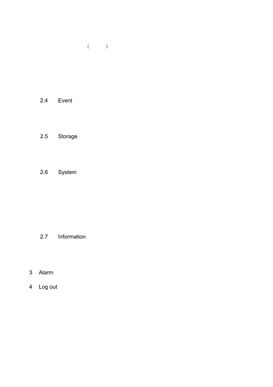 IC Realtime 2 Megapixel Full HD 20x Optical Network PTZ Camera IP66 300 ft IR (ICIP2001HDIR) User Manual | Page 3 / 63