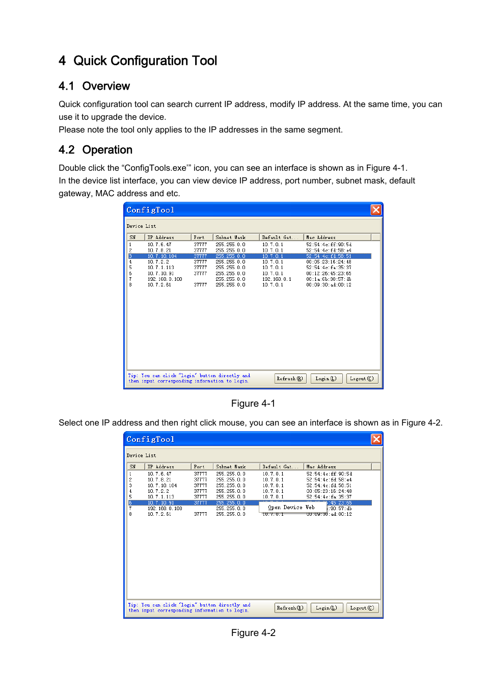4 quick configuration tool | IC Realtime 2 Megapixel Full HD Network Mini Dome Camera (ICIPD2000) User Manual | Page 20 / 27