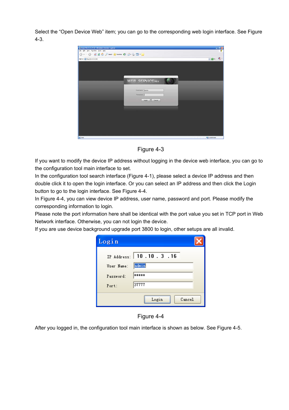 IC Realtime 2 Megapixel Full HD Network Mini Dome Camera (ICIPD2000) User Manual | Page 21 / 27