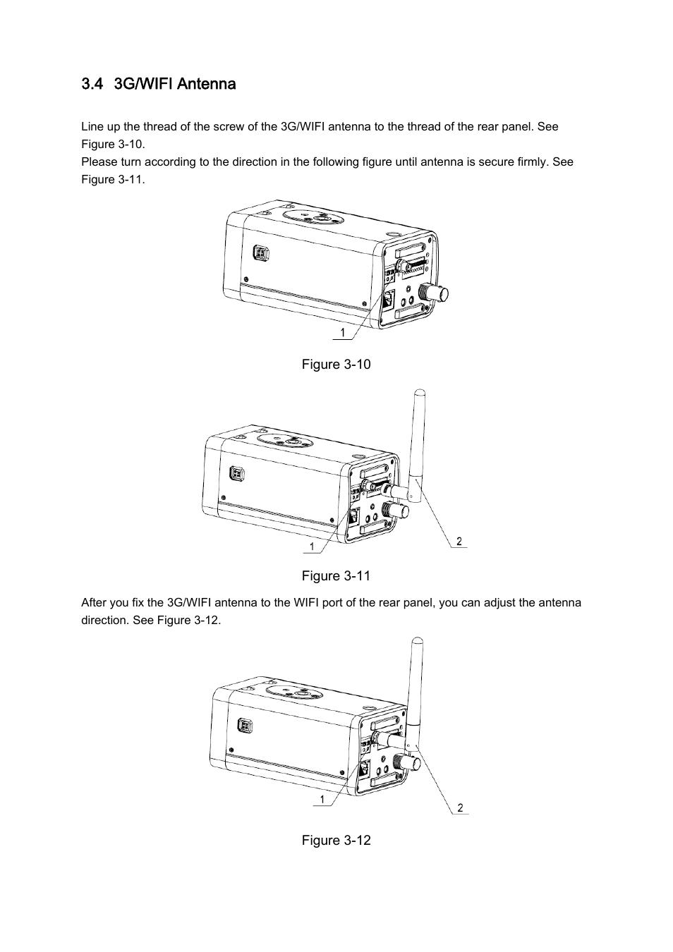 4 3g/wifi antenna | IC Realtime 2 MegaPixel Full HD IP Box Camara (ICIPS2000) User Manual | Page 31 / 41