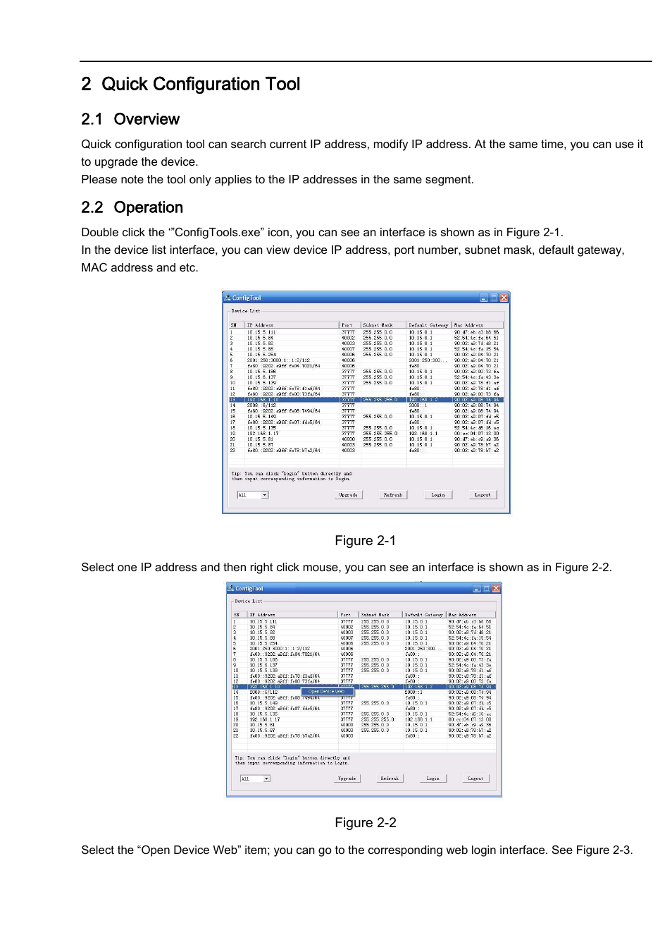 2 quick configuration tool | IC Realtime 2Mp Full HD 20x/30x Network PTZ Dome Camera (ICIP2001HD) User Manual | Page 11 / 39