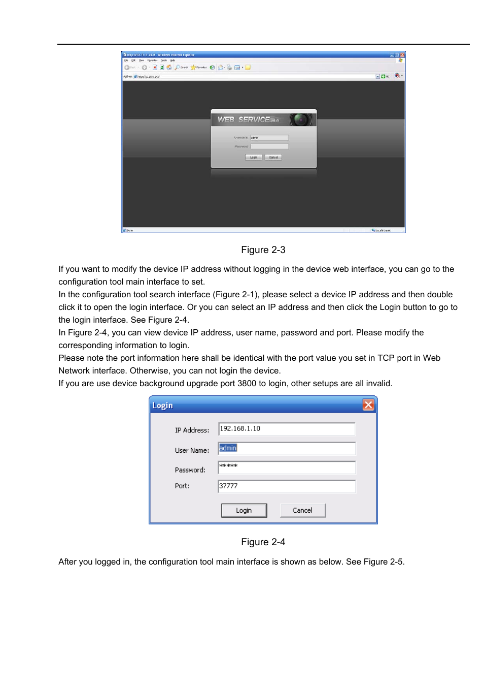 IC Realtime 2Mp Full HD 20x/30x Network PTZ Dome Camera (ICIP2001HD) User Manual | Page 12 / 39