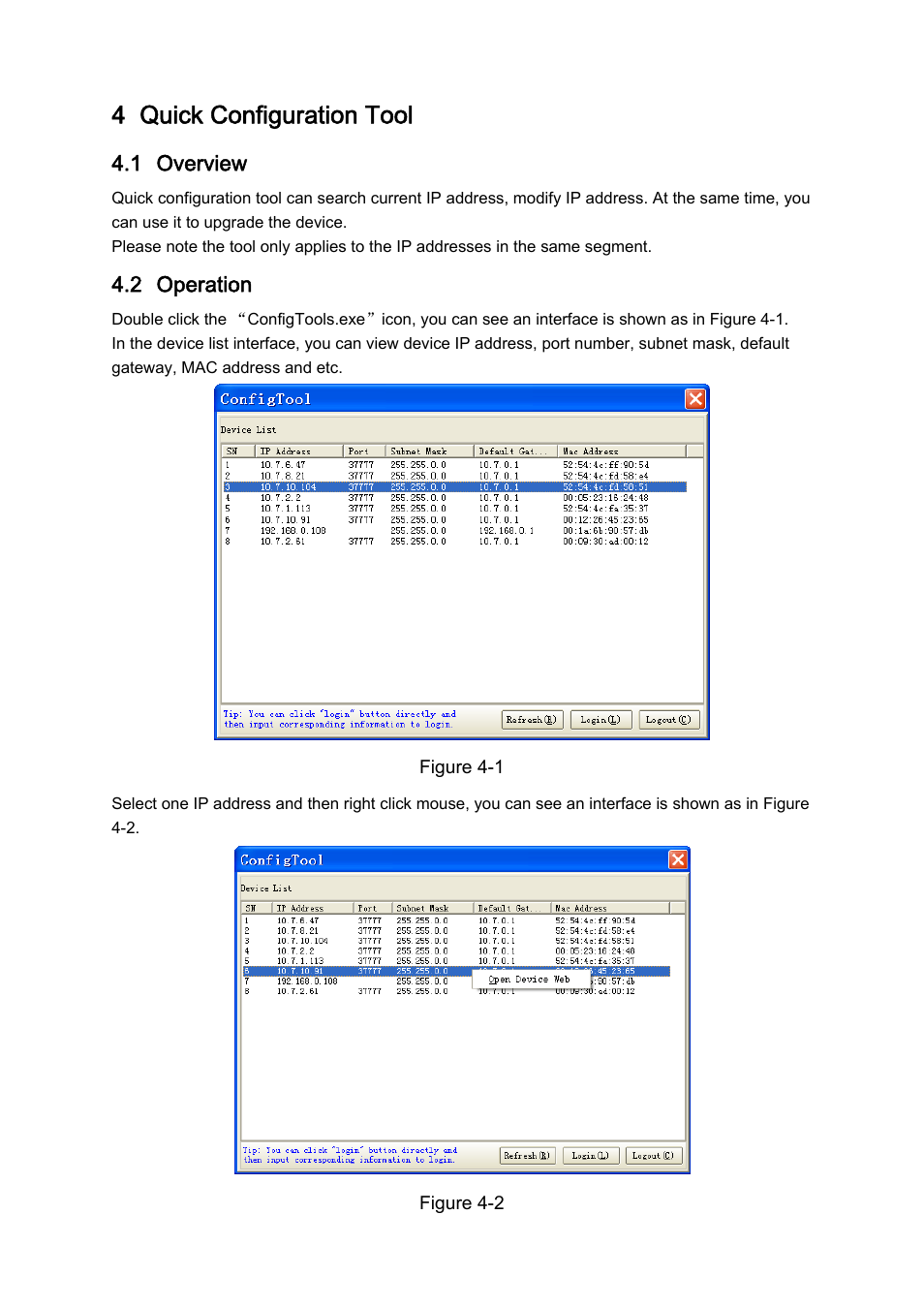 4 quick configuration tool | IC Realtime 1.3 Megapixel PoE WDR HD Network Camera (ICIPS1300WDR) User Manual | Page 34 / 41