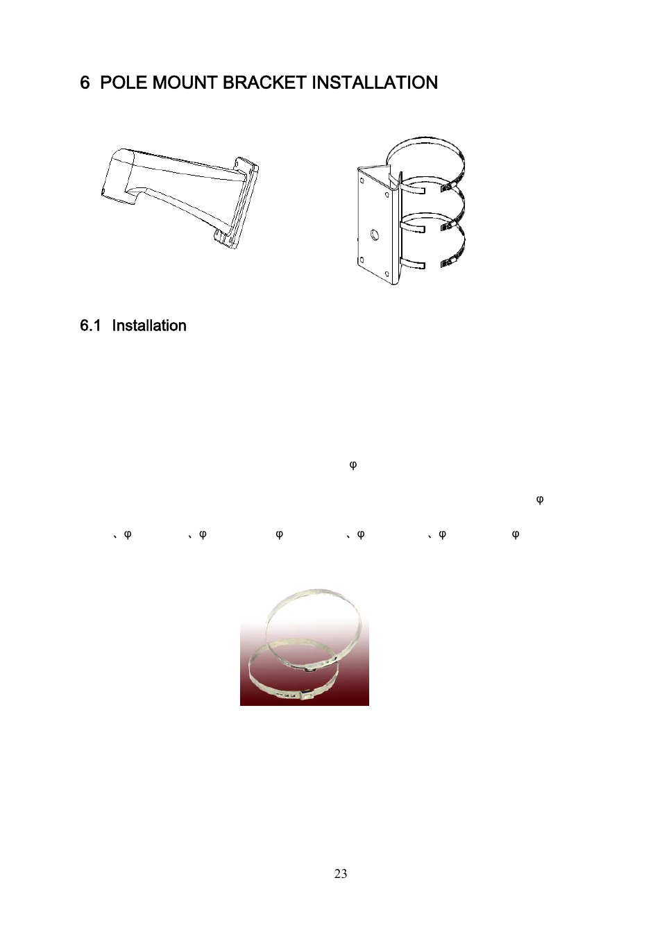 6 pole mount bracket installation, 1 installation | IC Realtime 3Mp Full HD Network PTZ Dome Camera (ICIPP3020HD) User Manual | Page 23 / 29