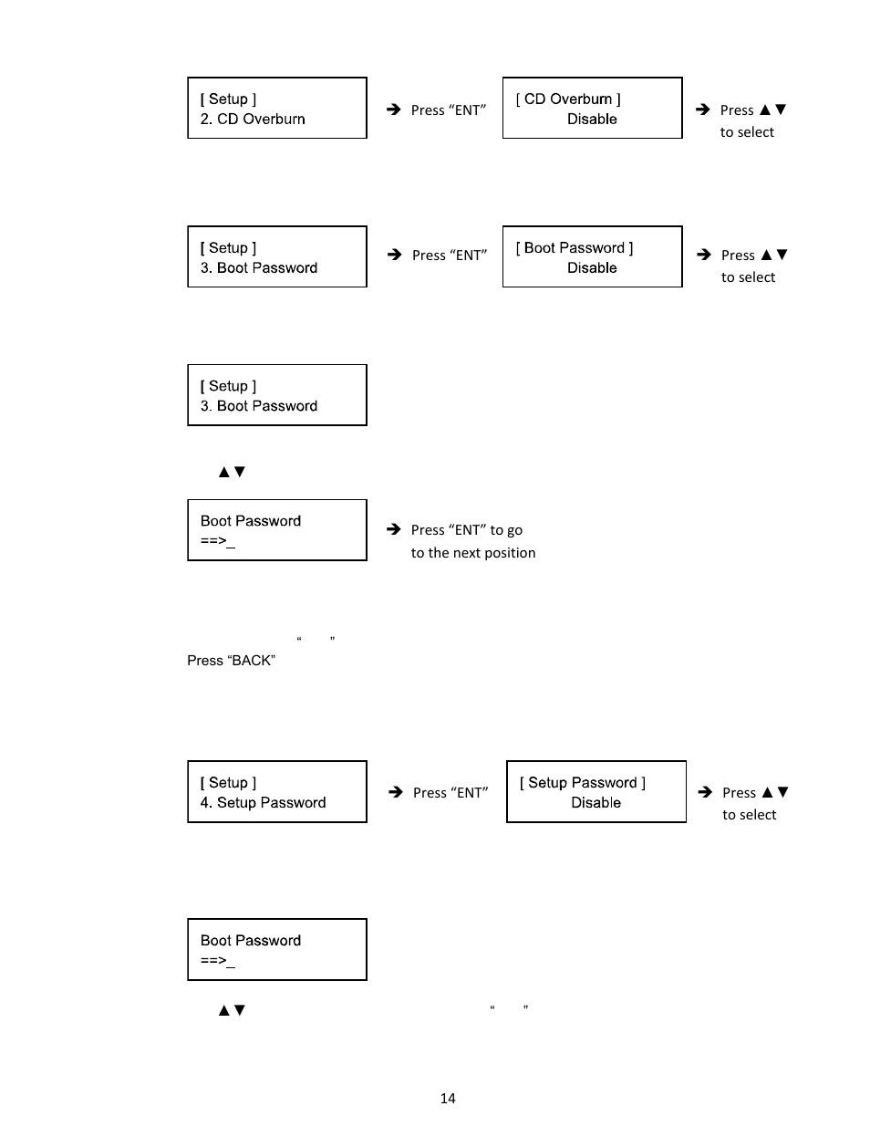 ILY DUO / DUO PLUS Blu-ray/DVD/CD Duplicator User Manual | Page 16 / 23