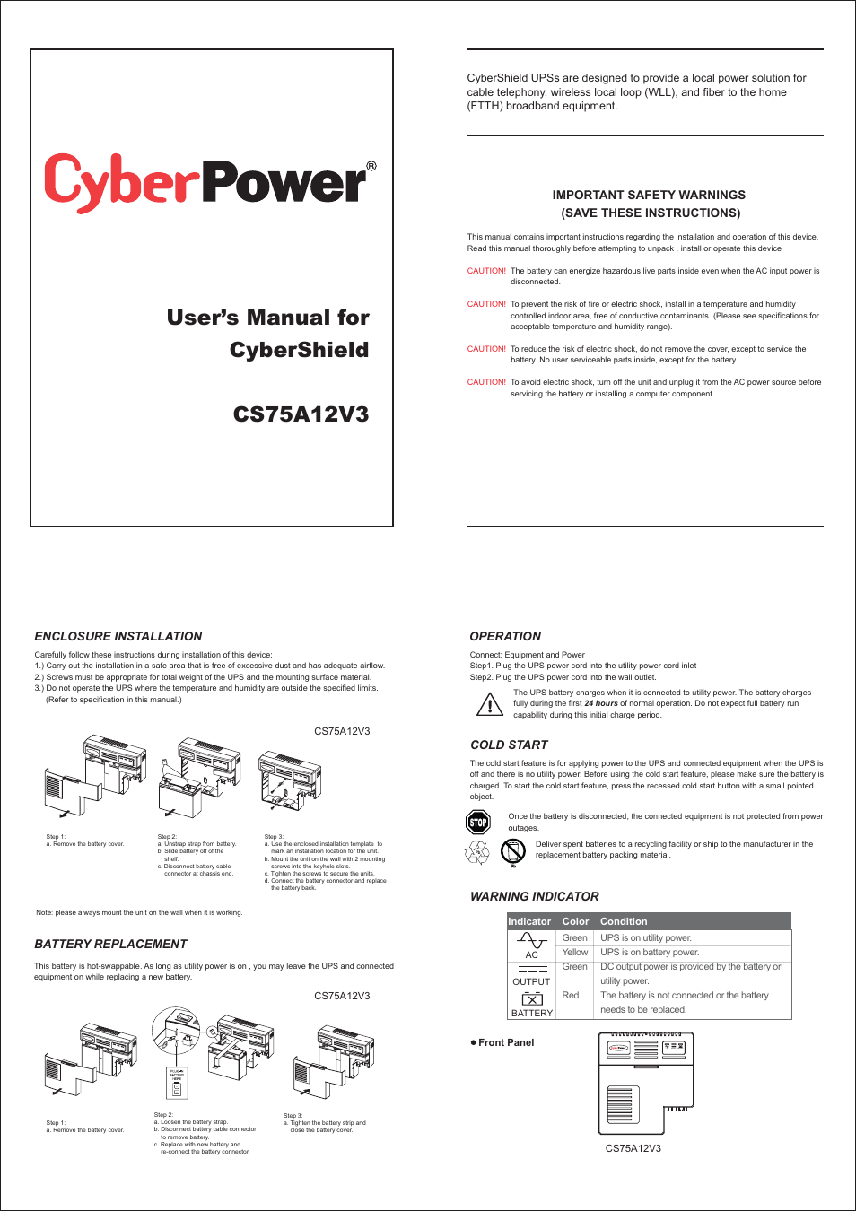 CyberPower Systems CyberShield CS75A12V3 User Manual | 2 pages