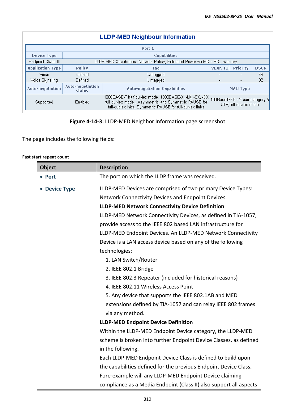 Interlogix NS3502-8P-2S User Manual User Manual | Page 310 / 568