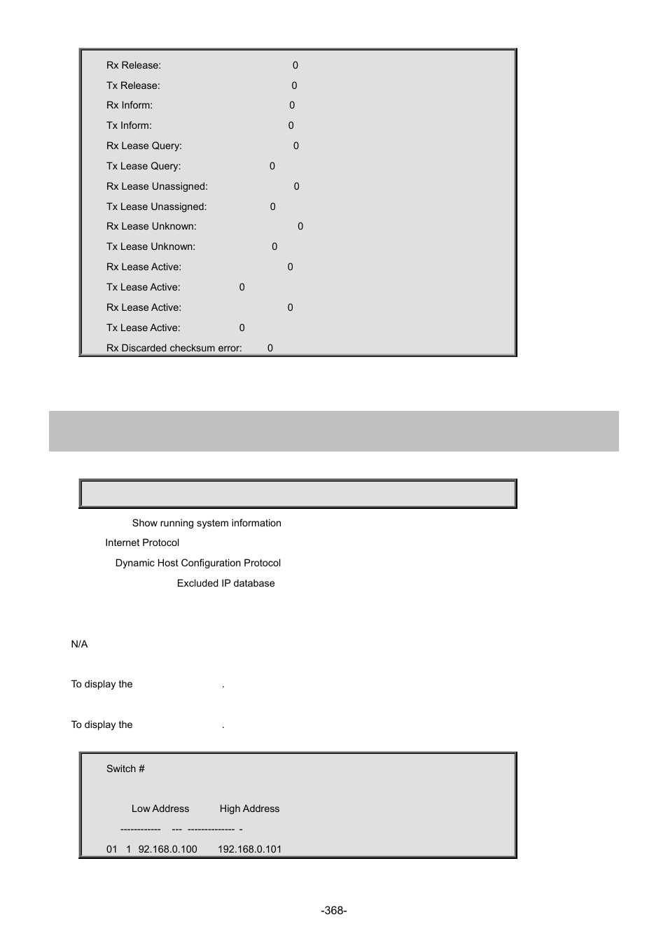 32 show ip dhcp excluded-address | Interlogix NS4702-24P-4S-4X Command Line Guide User Manual | Page 368 / 434