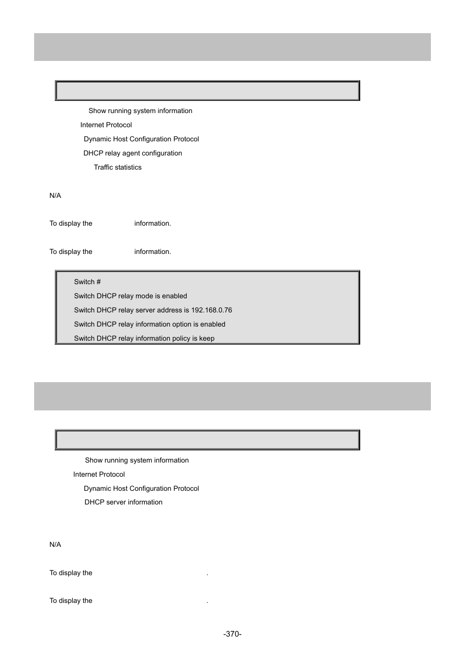 34 show ip dhcp relay, 35 show ip dhcp server | Interlogix NS4702-24P-4S-4X Command Line Guide User Manual | Page 370 / 434