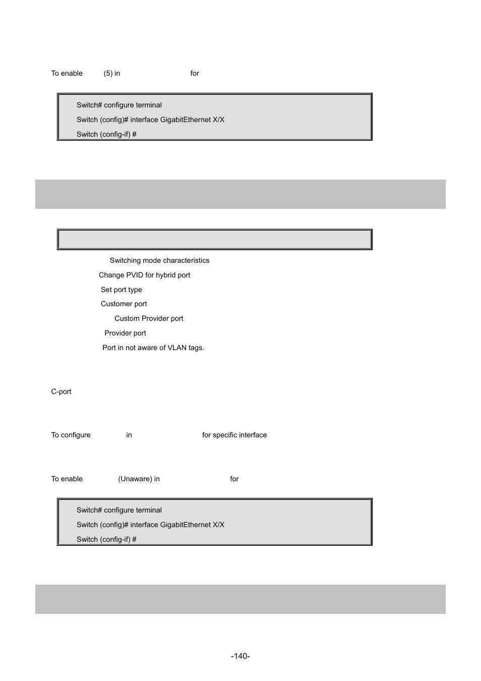 125 switchport hybrid port-type, 126 switchport mode | Interlogix NS3702-24P-4S Command Line Guide User Manual | Page 140 / 405