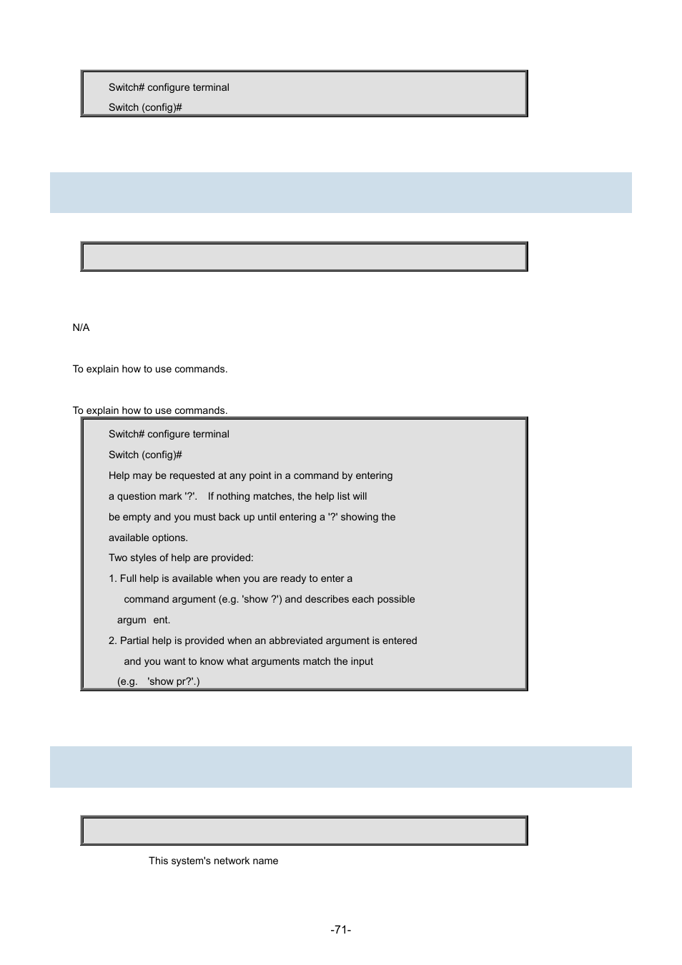 46 help, 47 hostname | Interlogix NS3702-24P-4S Command Line Guide User Manual | Page 71 / 405