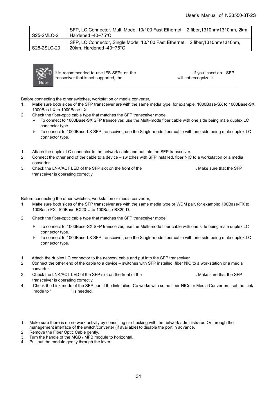 2 removing the module | Interlogix NS3550-8T-2S User Manual User Manual | Page 34 / 495