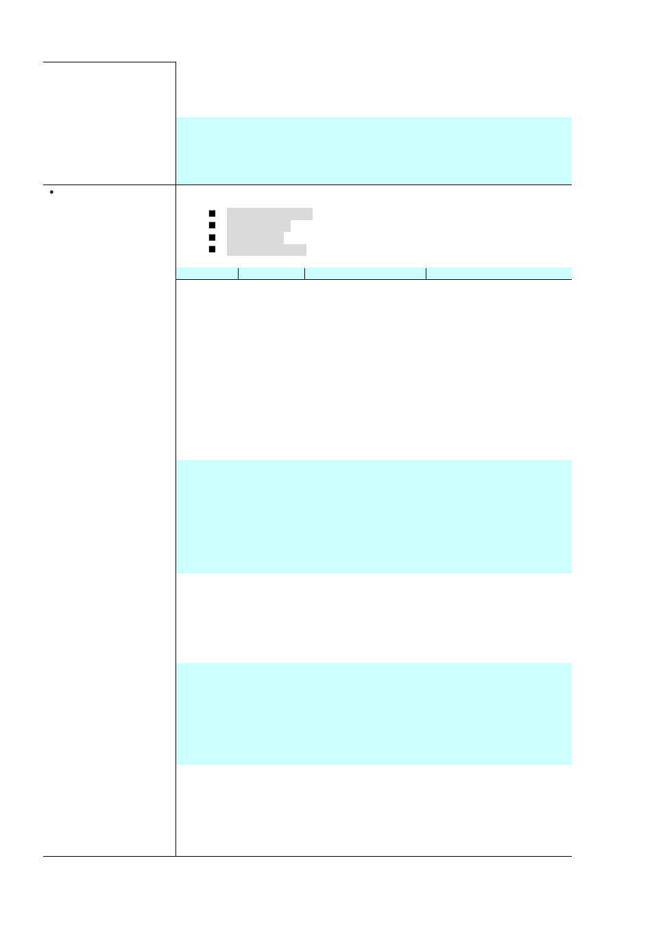 Interlogix NS3550-2T-8S User Manual User Manual | Page 247 / 631