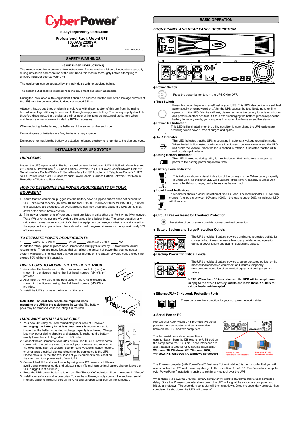 CyberPower Systems Professional Rack Mount UPS 2200VA User Manual | 2 pages