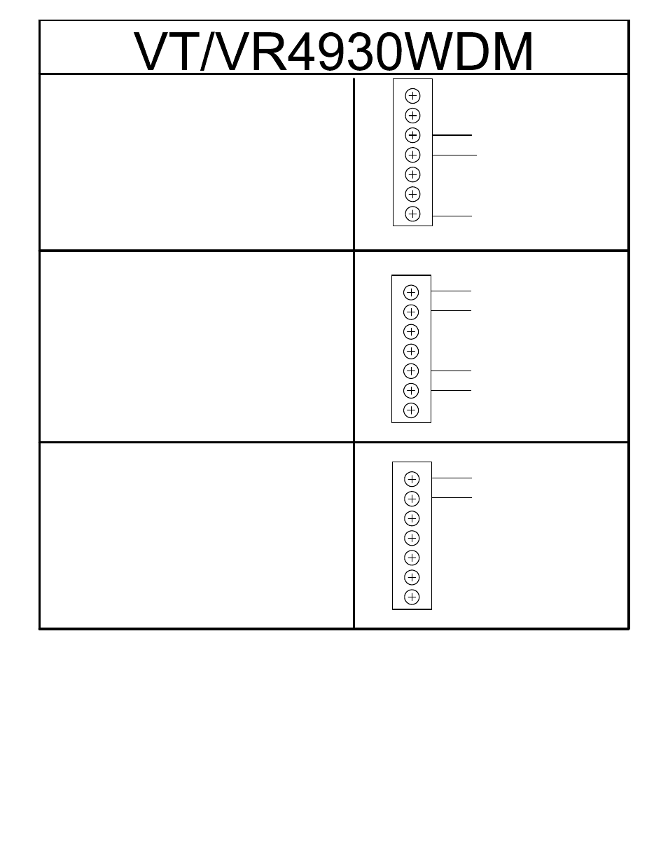 Rs - 232 data, Wire rs-485 data | Interlogix VR4930WDM Series User Manual | Page 2 / 8