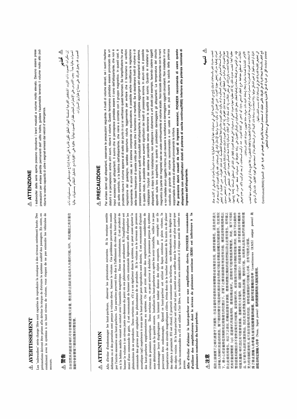 Jijj, A avertissement, Attenzione | Attention | Pioneer TS-W304F User Manual | Page 4 / 9