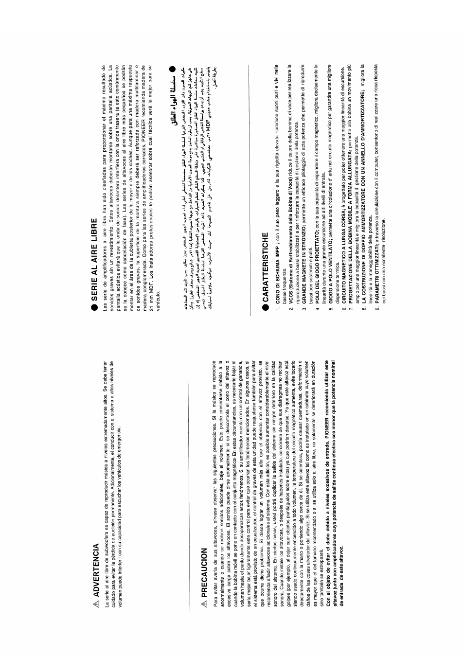 A precaucion, Serie al aire libre, Caratteristiche | Pioneer TS-W304F User Manual | Page 6 / 9