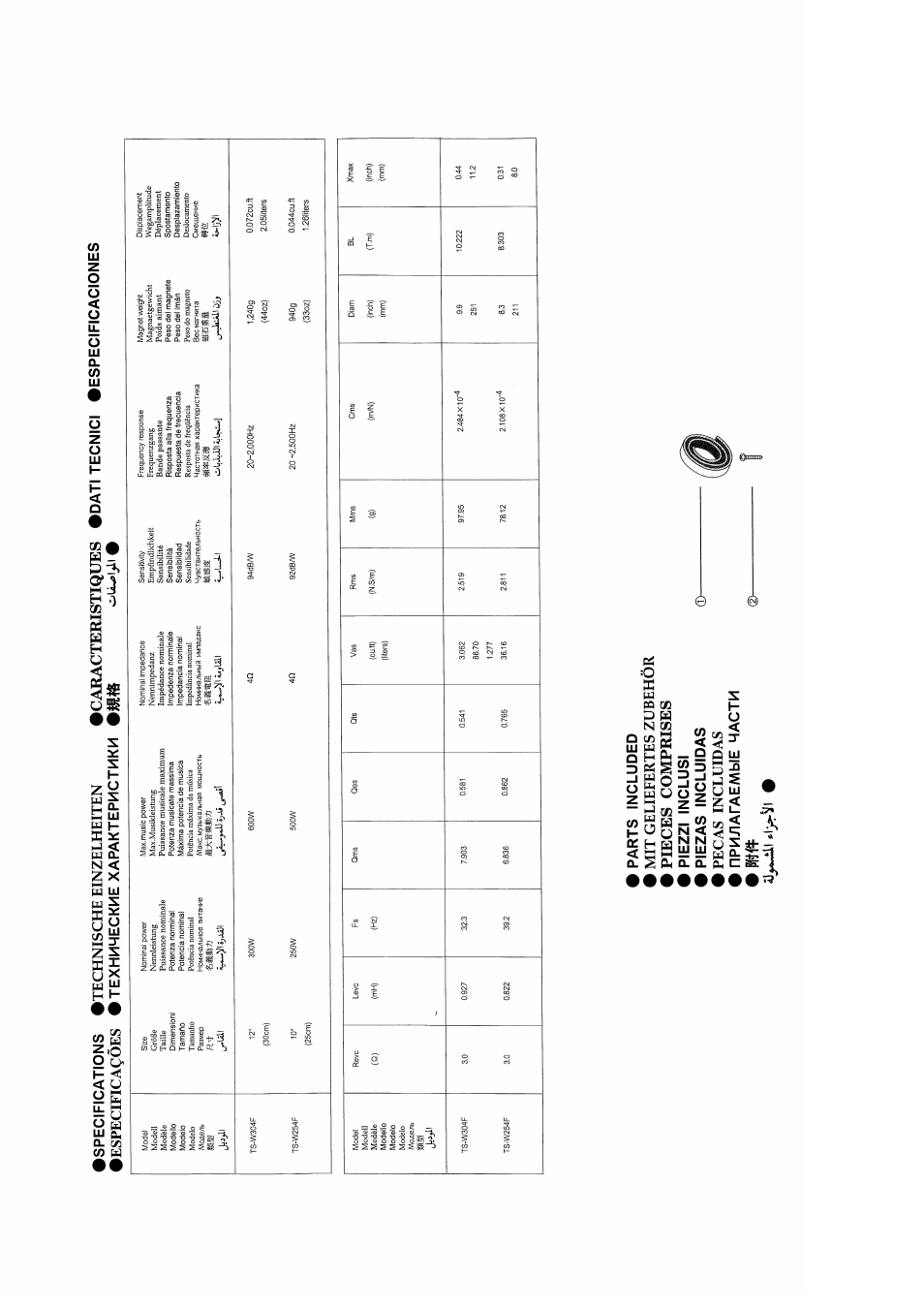 Юат1 tecnici •especificaciones, Parts included, Mit geliefertes zubehör | Pieces comprises, Piezzi inclusi, Piezas incluidas, Pecas incluidas, Прилагаемые части, Technische einzelheiten, Caracteristiques | Pioneer TS-W304F User Manual | Page 9 / 9