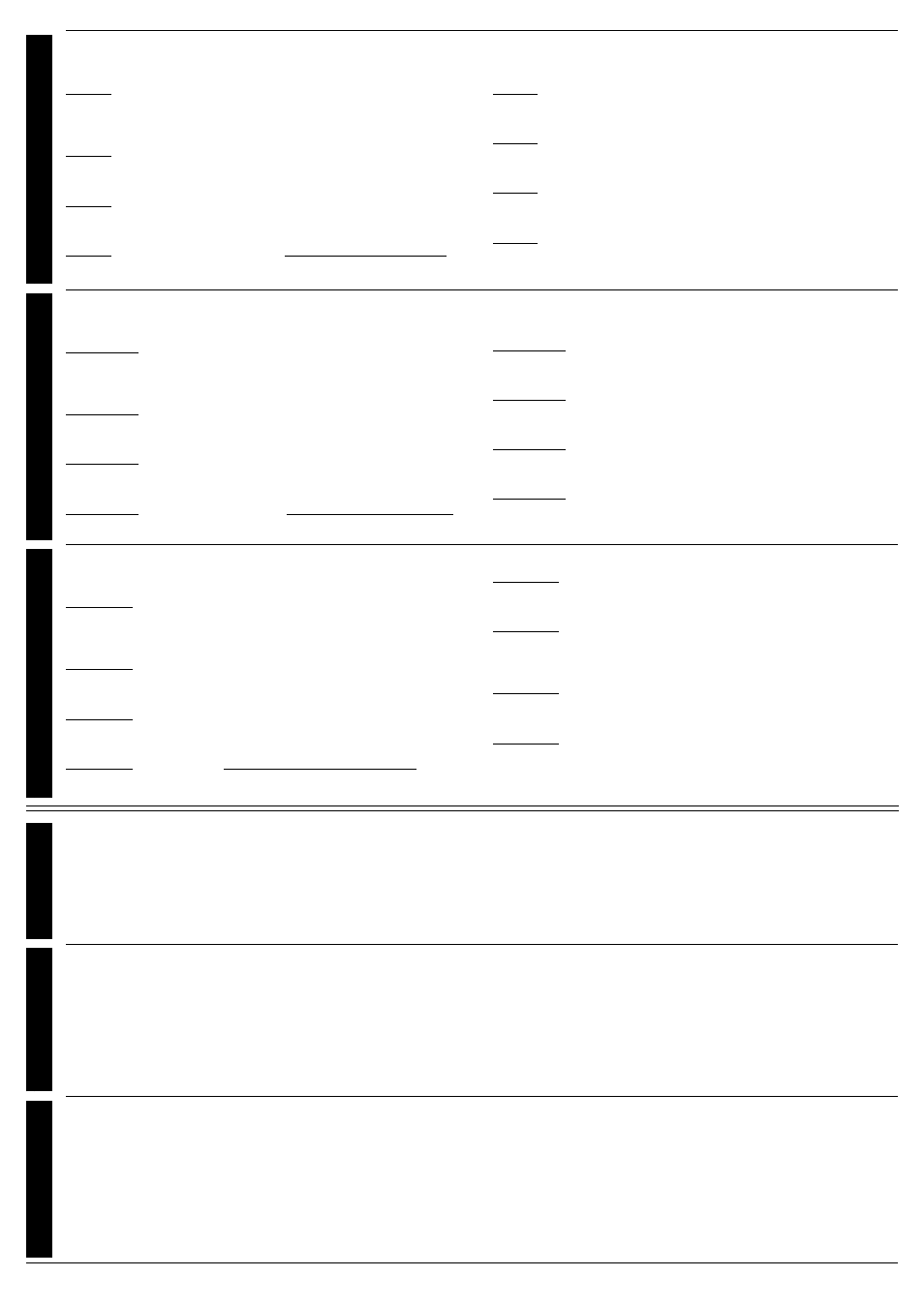English français español, English, Français | Español | Interlogix AP950 User Manual | Page 2 / 4