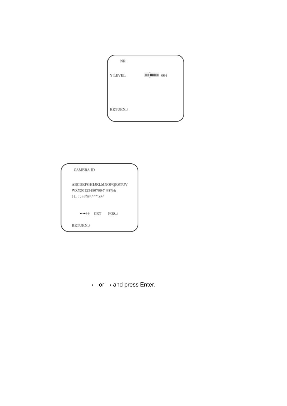 Set image noise reduction, Set the camera id | Interlogix TVD-6125VE-2 User Manual User Manual | Page 17 / 20