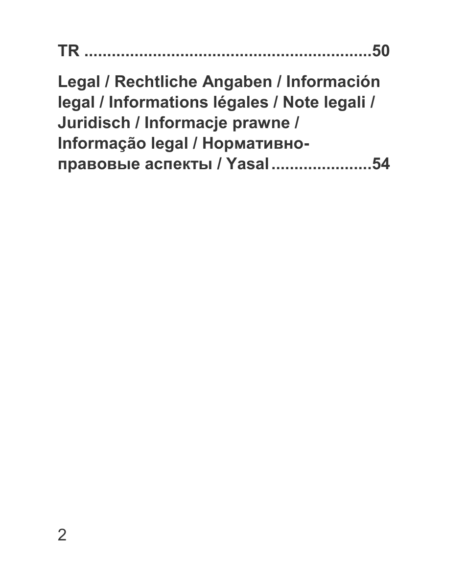Interlogix TVC-BIR6-MR-HR User Manual | Page 4 / 60
