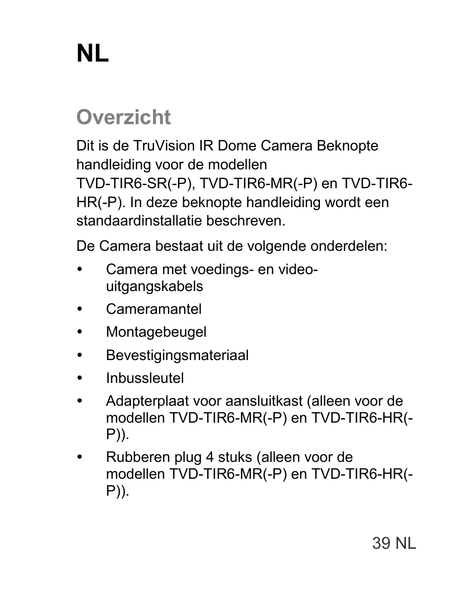 Overzicht | Interlogix TVD-TIR6 User Manual | Page 41 / 76