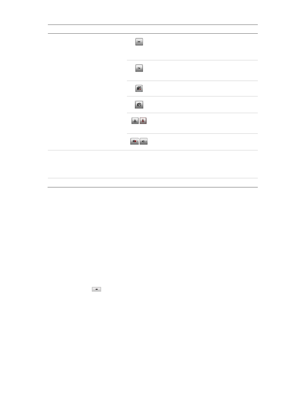 Interlogix TVE Series User Manual | Page 43 / 50