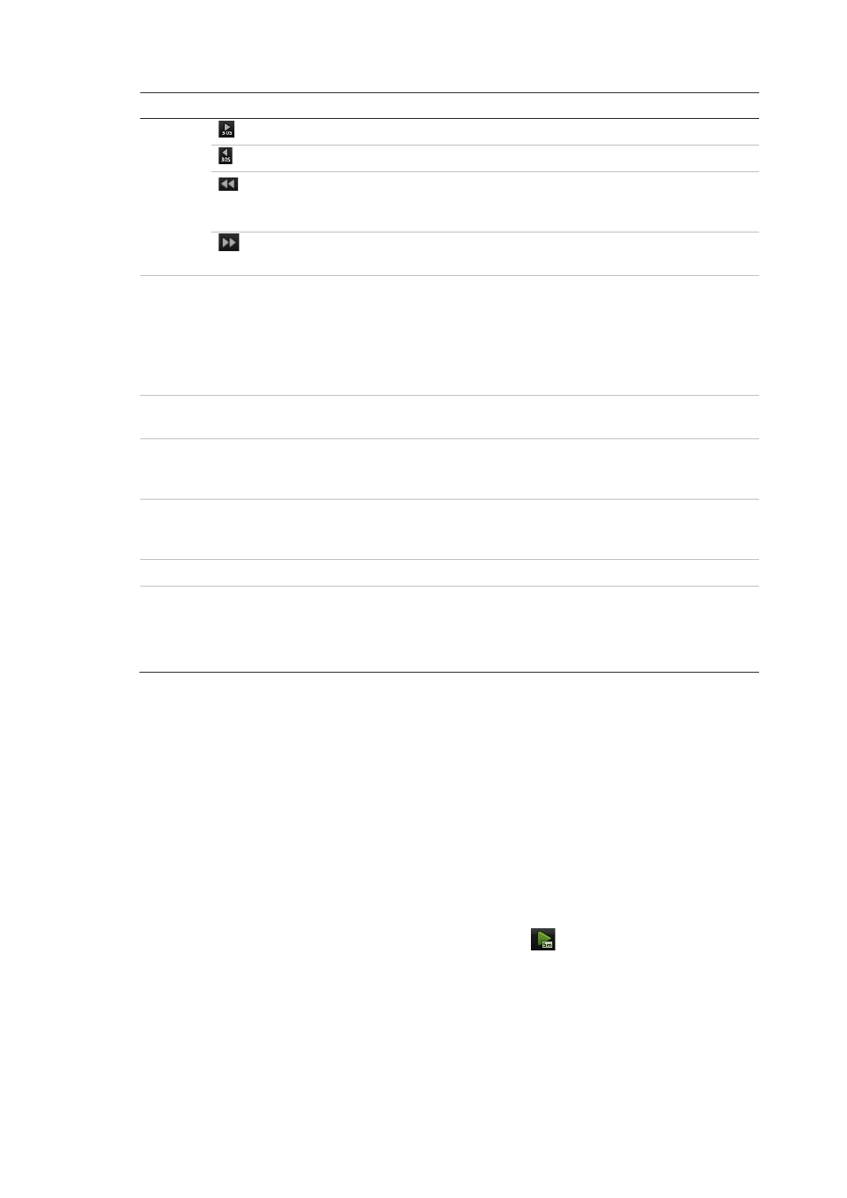 Instant playback | Interlogix DVR 11 User Manual User Manual | Page 87 / 156