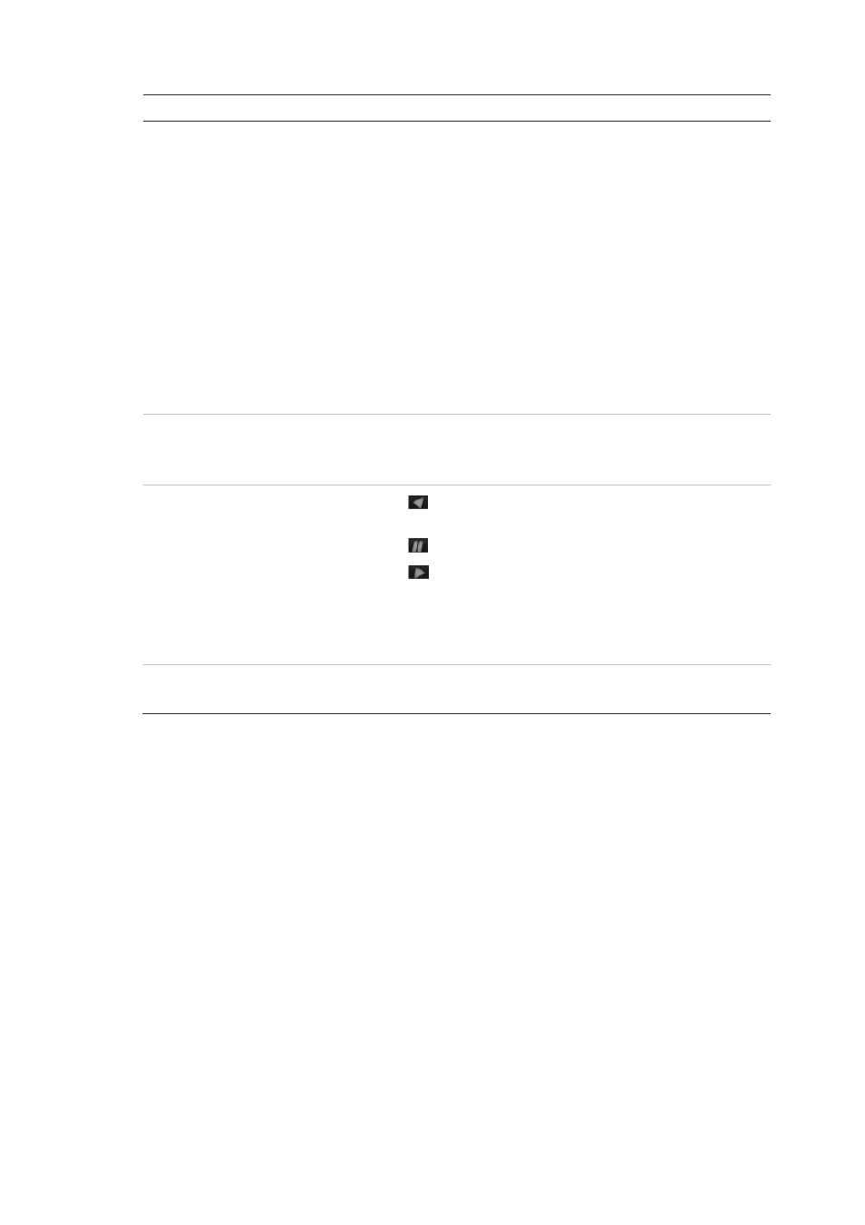 Using the mouse | Interlogix DVR 41 User Manual User Manual | Page 27 / 186