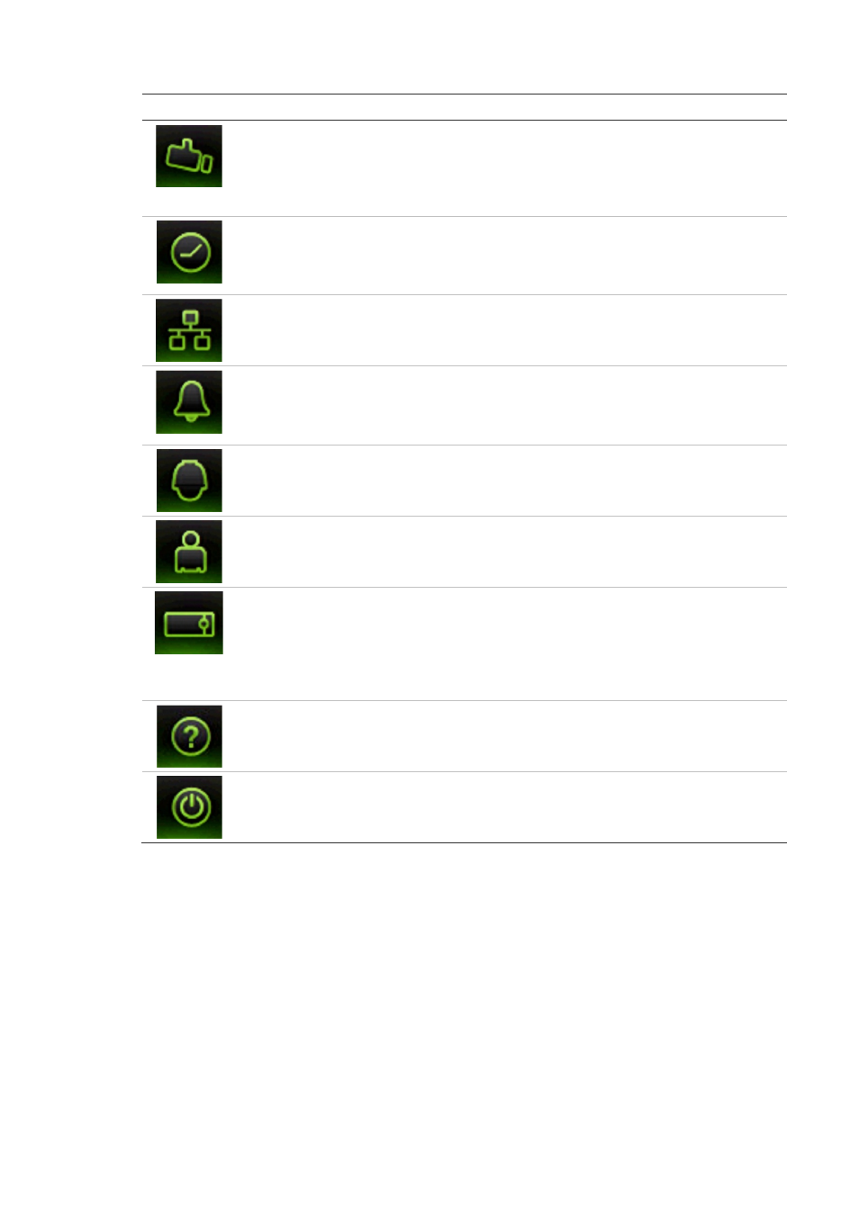 Interlogix DVR 42 User Manual User Manual | Page 33 / 176